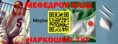 индика Обнинск