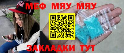 индика Обь