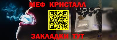 mdpv Нягань