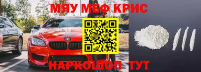 индика Обнинск