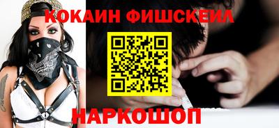 индика Обь