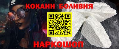 индика Обнинск