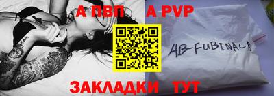 mdpv Нягань