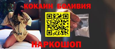 индика Обнинск
