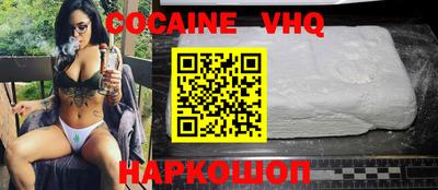индика Обнинск