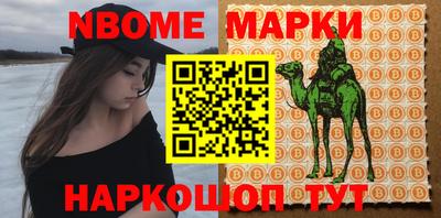 mdpv Нягань