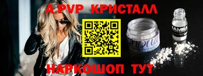 mdpv Нягань