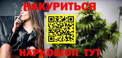 mdpv Нягань