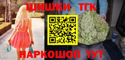 mdpv Нягань