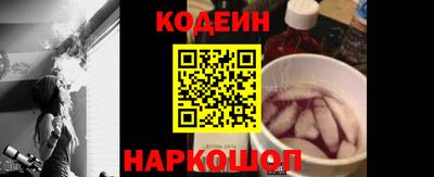 mdpv Нягань