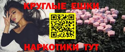 mdpv Нягань