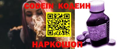 mdpv Нягань