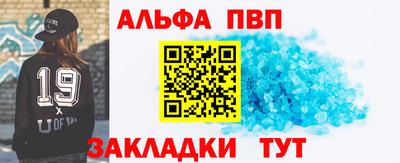 индика Обь