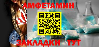 индика Обнинск