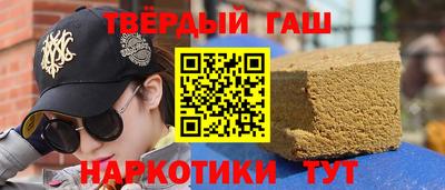 индика Обь