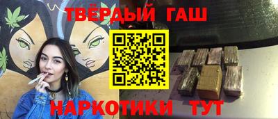 индика Обнинск