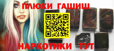 mdpv Нягань