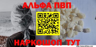 индика Обь