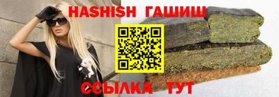 индика Обнинск