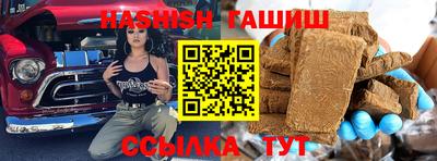 mdpv Нягань